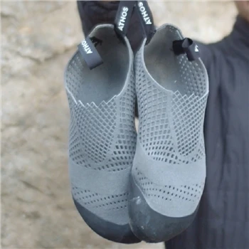 ATHOS wprowadza na rynek pierwsze na świecie buty turystyczne z nadrukiem 3D